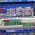 エアコンを買いました。ヨドバシ.コムで見繕ったエアコンとヨドバシ店頭価格が違いすぎて固まった。