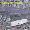 ＃１０４９　新橋駅西口再開発竣工は最速でも２０３０年以降か　事業者計画