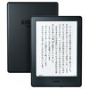 新しいKindleを買うにあたって少しばたばたしたこと、そしてスイートチリソースの活用。