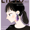 LiETO≫No.02