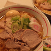 rami's 食堂　 チャーシュー麺