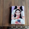 うどんまん。