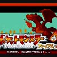 ファイアレッドとは ゲームの人気 最新記事を集めました はてな
