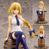 【Fate/Apocrypha】『ルーラー/ジャンヌ・ダルク 私服ver.』1/7 完成品フィギュア【コトブキヤ】より2019年1月発売予定♪