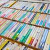 【読書がもたらす5つの健康メリット】