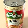 < Chef BOYARDEE > Beef Ravioli