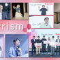 Google Cloud | NTTドコモグループ共催！社内生成AIイベント『+AI Prism』で広がる未来の可能性