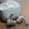 AirPodsProが届いた！！！！メリークリスマス！！