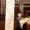 「虎に翼」を観終えて