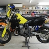 DR-Z400　(チェーン＆スプロケ交換)