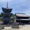 泉北高速鉄道に乗って水間観音へ行く