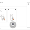 ウェブページをできる限りネイティブアプリっぽく魅せるテクニックまとめ 〜アップルにリジェクトされつづけるなら、ウェブアプリとストアをつくって自前で配信してしまおうという企み〜