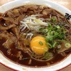 拉麺たくみや｜阿波富田｜ヤミツキ旨味！醤油スープがご飯を呼ぶ！