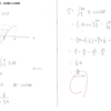 授業での添削（数学）