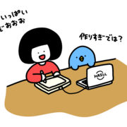 絵でどうにかなりたいブログ