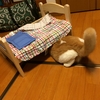 IKEAの猫ベッド ドゥクティグ　人形用ベッドを買ってみた。