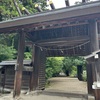 雨上がりの神社で厄を落として参りました、の巻