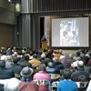 3.3　原発なくそう 宇治 城陽 久御山 集会