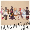 Various Artists『IMAGINATION vol.2』