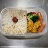 とうもろこし揚弁当