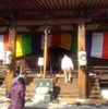 初詣に参りました。I went to Hatsumode.