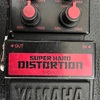20230427 YAMAHA Super Hard Distortion SHD-100