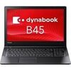 東芝 PB45BNAD4RAAD11 dynabook B45/B:Celeron 3855U、4GB、500GB_HDD、15.6型HD、SMulti、WLAN+BT、テンキー付キーボード、10 Pro 64 bit、Office無