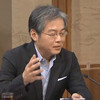 ジャーナリスト・青木理さんの発言に共感する。