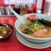 山岡家   ラーメンAセット