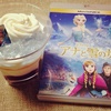 アナと雪の女王DVD手に入れたよー！！