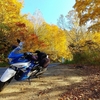 10月29～30日 日光～奥只見ツーリング