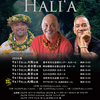Hali’a 名古屋公演