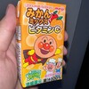 明治それいけ！アンパンマンみかんミックスビタミンC 略してアンミカ