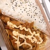 台風なのでコンビニ弁当♪