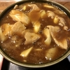 麺喰らう（その 606）カレー南蛮そば