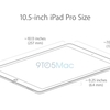 10.5インチiPad Proの本体サイズを保護ケースから測定