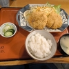 西川口の「仔豚」でメンチカツ定食を食べました🐖