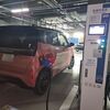 【日産サクラ】国際フォーラム駐車場のEV充電器が増殖していた