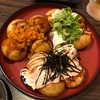 宇都宮　たことハイボール宇都宮店　たこ焼き3種盛を食べた