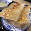三田ランチ: 中国家庭料理 你好 田町店