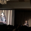 「キンコン西野さんの講演会　in 大阪」　に行って印象に残った話をまとめてみた