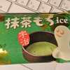 チロルチョコ抹茶もちアイスバー