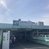 常磐線と鹿島サッカースタジアム駅の旅