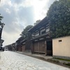 鋳物街のおとぎの空間