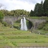 通潤橋