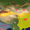 遊牧民の登場と中国侵入