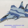 作品３２１　Mcdonnell Douglas F-15C Eagle