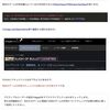 Steamで他のゲームを所有(購入)しているか、ライブラリにあるか(インストールしているか)を判定する方法【Unity】【Steam】