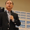 <span itemprop="headline">孫正義：「原発から、太陽光などのクリーンエネルギー転換へ」。</span>