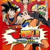 雑記：J-WORLD TOKYO OPEN